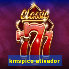 kmspico ativador